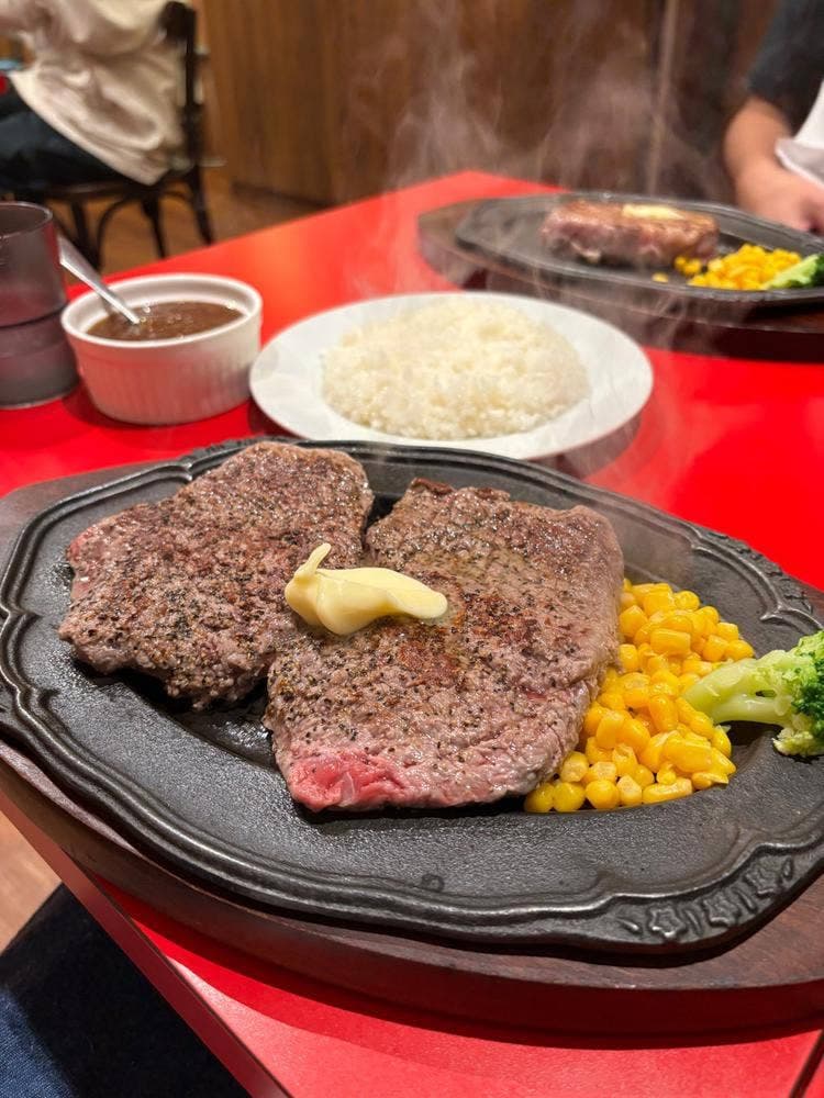 STEAK HOUSE BRASE