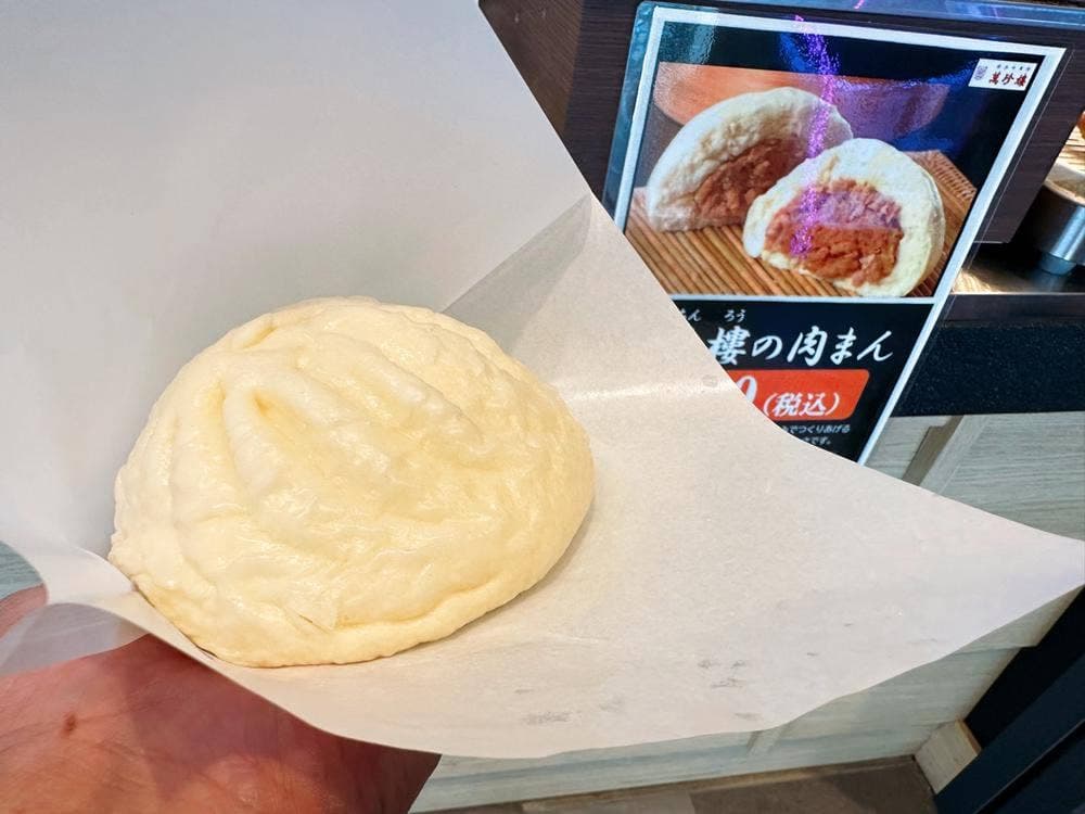 賑わい屋 とんとん 厚木PA 外回り