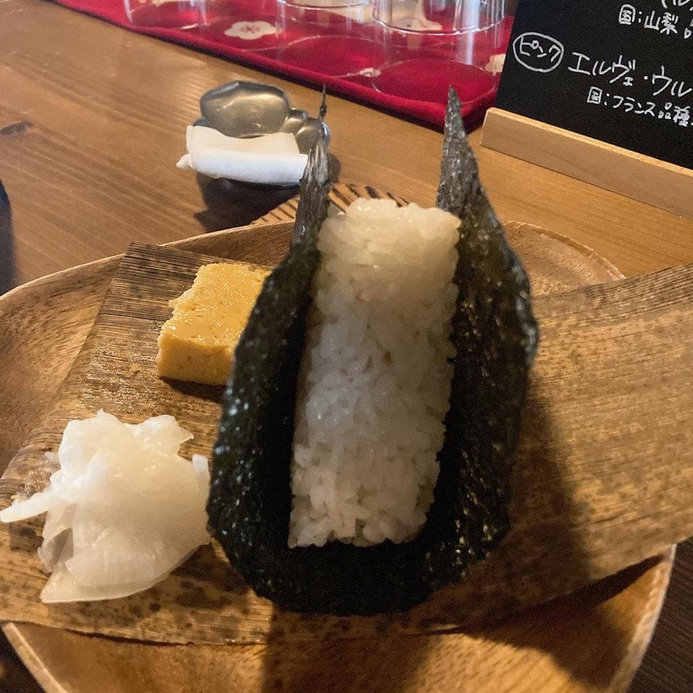 可否 灰殻