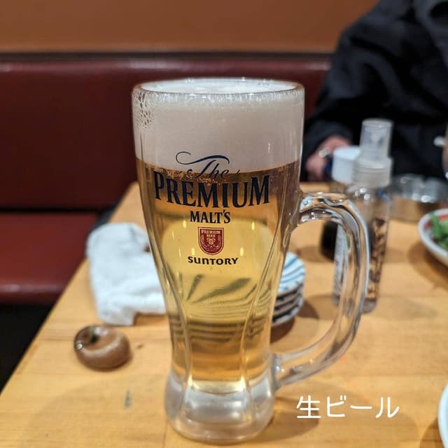 鶴見酒場22-9 - サブ画像1