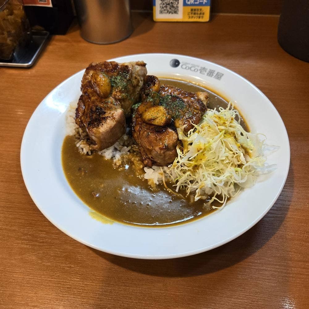 カレーハウスCoCo壱番屋 港区三田店