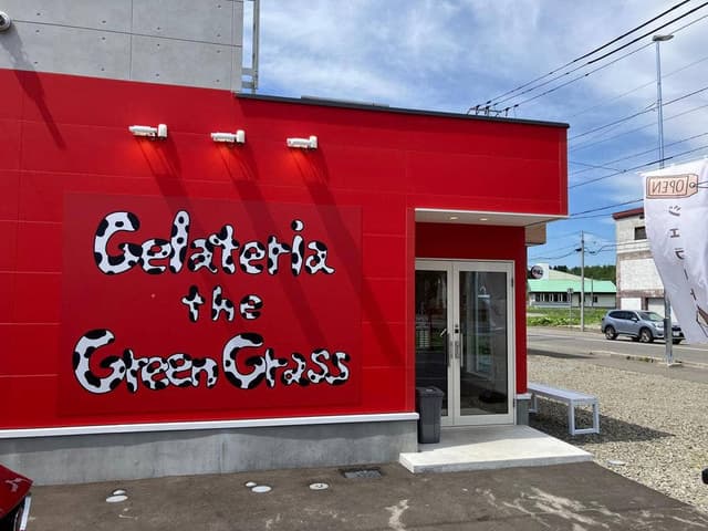 Gelateria the GreenGrass - サブ画像3