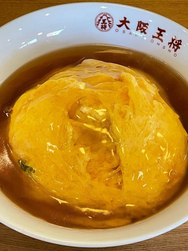 大阪王将 富山五福店