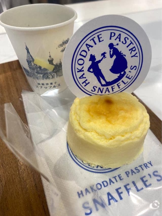 ペイストリースナッフルス 金森洋物館店 - サブ画像3