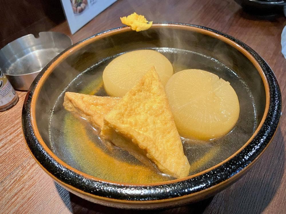 黒門 大鍋や
