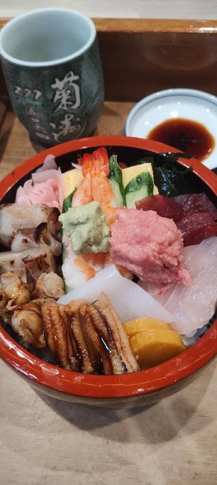菊寿し - サブ画像1