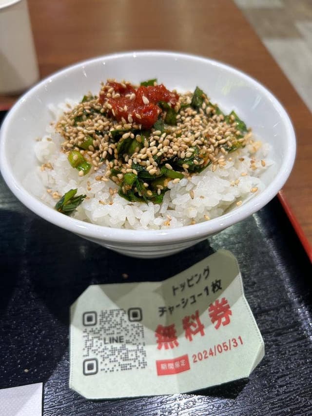 横濱とんこつ TUKASA 港南台店 - サブ画像1