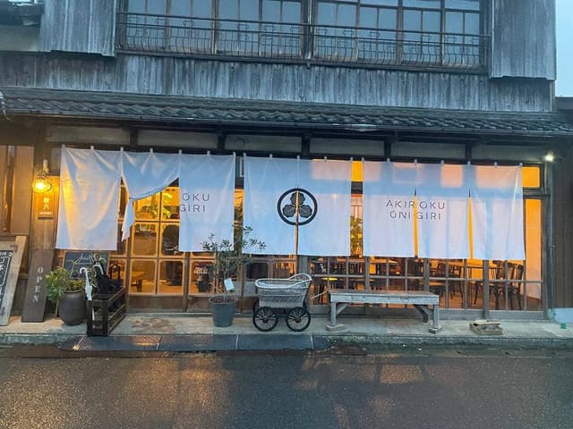 秋六 - サブ画像1