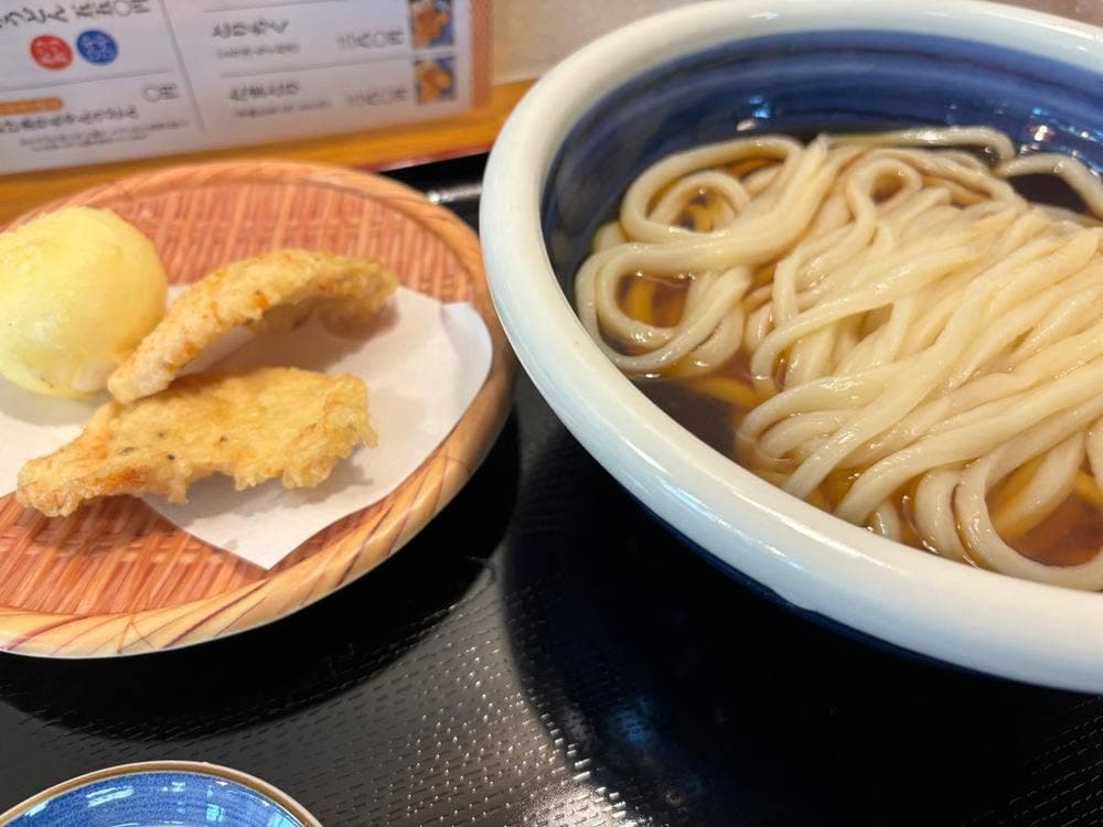 お饂飩 あきばれ