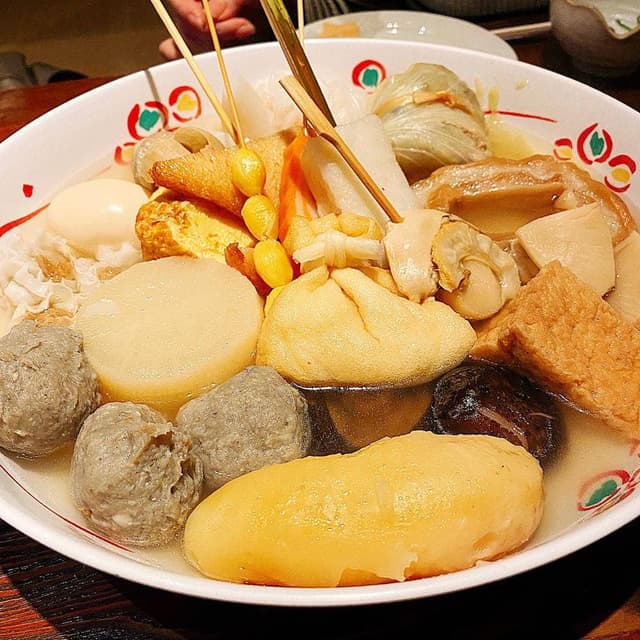 赤玉本店 - サブ画像1