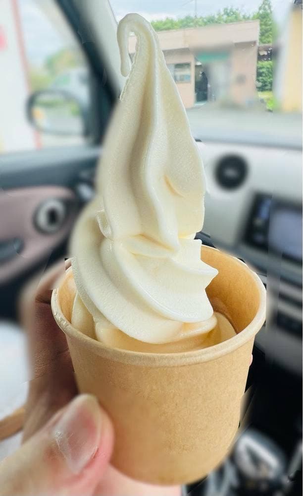 ミルン