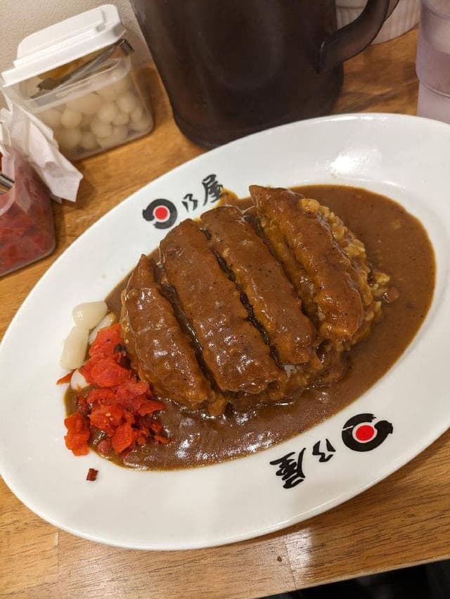 日乃屋カレー 築地二丁目店 - サブ画像1