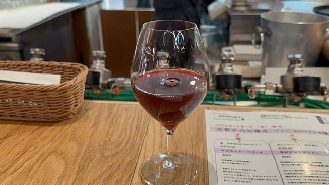 京都ワイナリー 四条河原町醸造 - サブ画像3