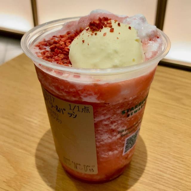 スターバックス コーヒー キラリナ京王吉祥寺店 - サブ画像1