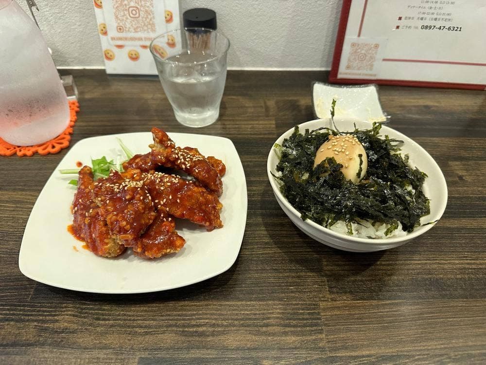 韓国ごはん しゃかん韓