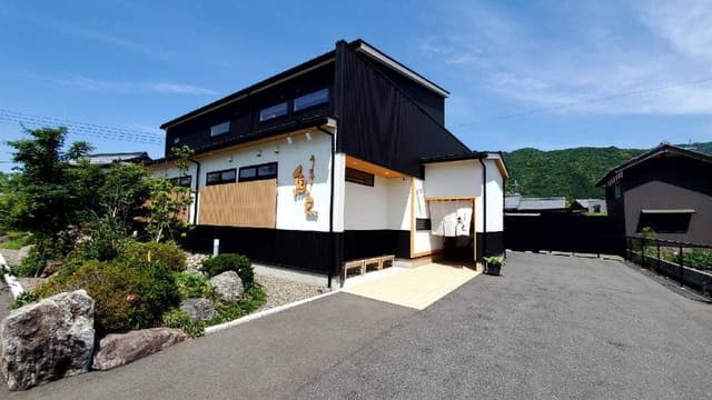 うなぎ魚三 - サブ画像2