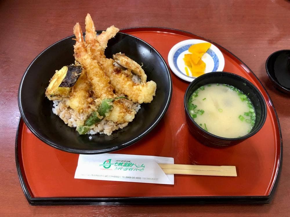 お食事処 コスモス