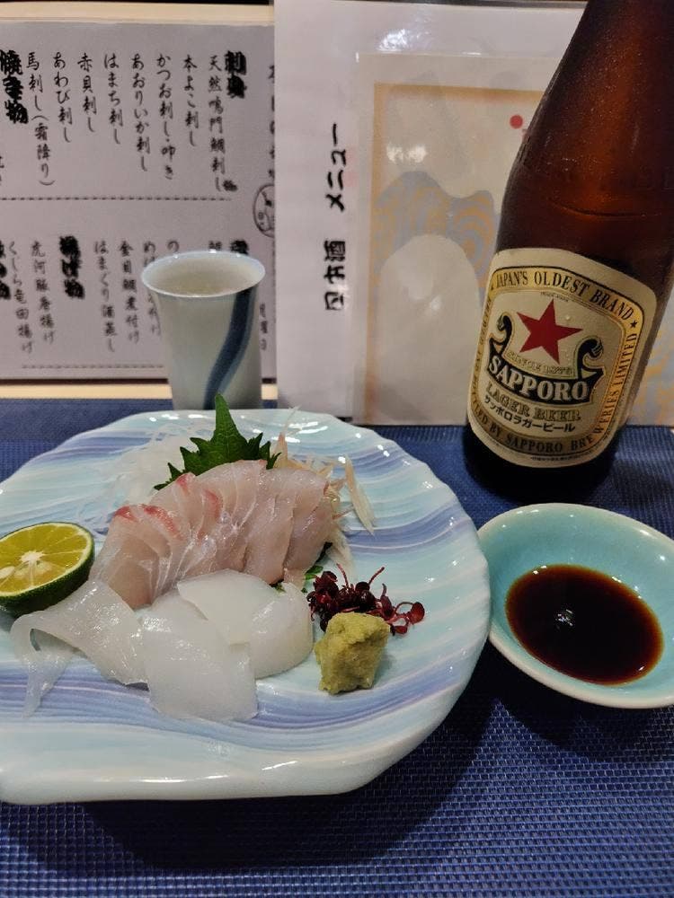 ほら鮨