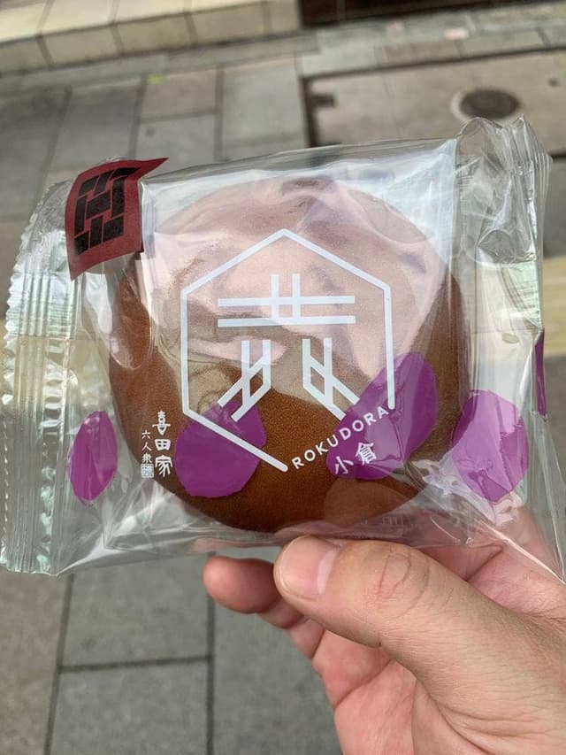 六人衆 - サブ画像2