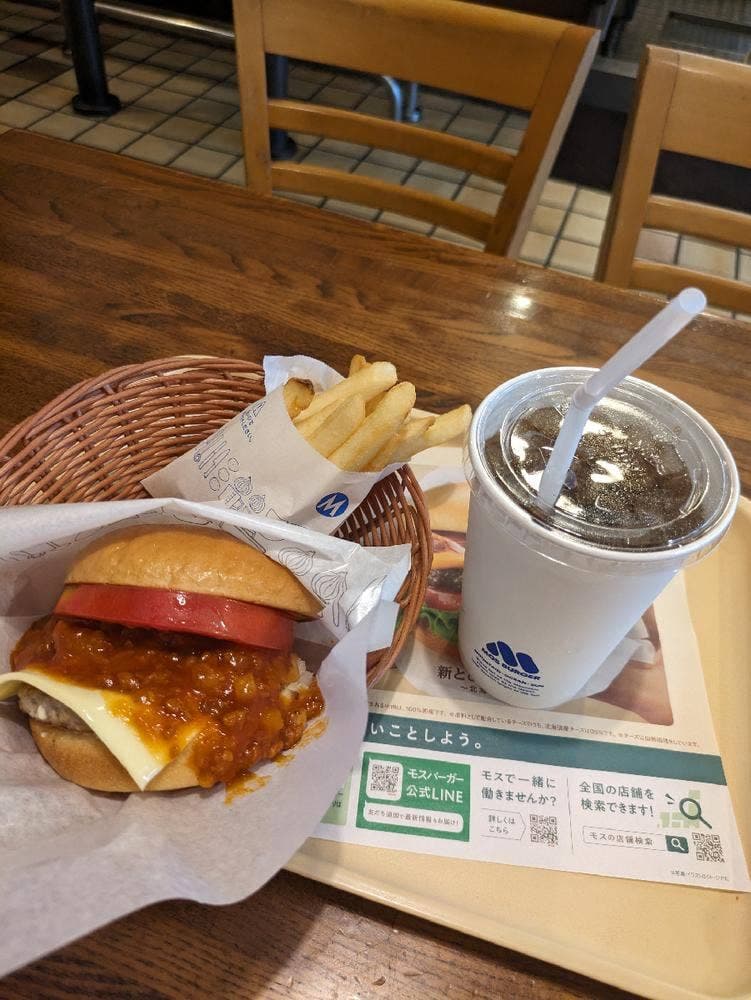モスバーガー ヨコハマ片倉町店