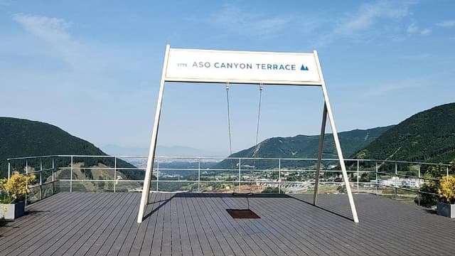 トライアルゴルフ＆リゾート ASO COURSE レストラン - サブ画像1