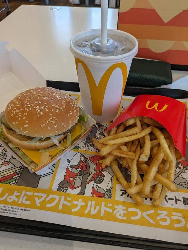 マクドナルド 川崎初山店 - サブ画像1