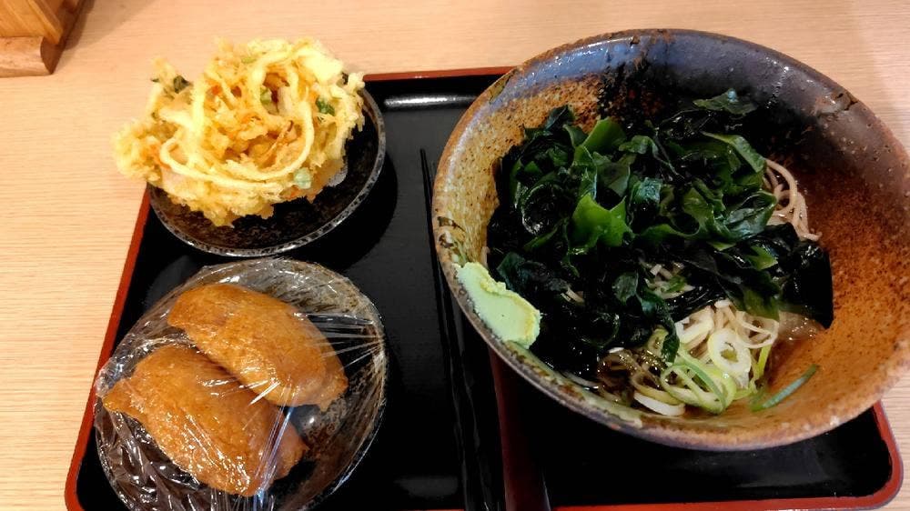 えきめんや 弘明寺店