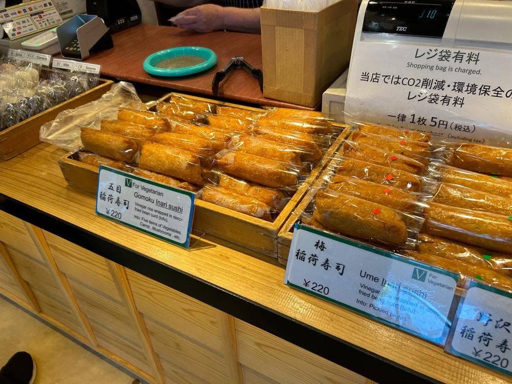 諏訪のおやつ処 諏訪湖SA下り