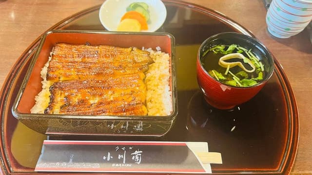 小川菊 - サブ画像1