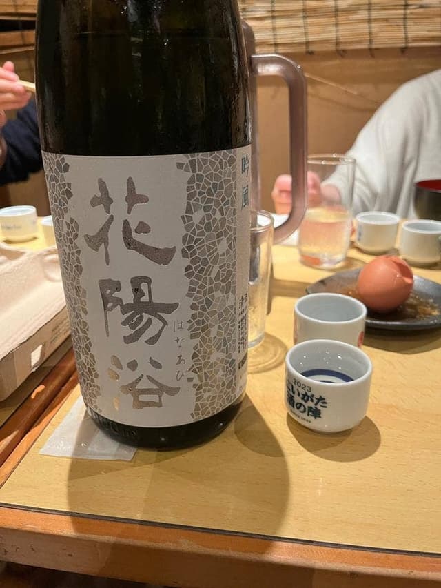 居酒屋 純ちゃん - サブ画像1