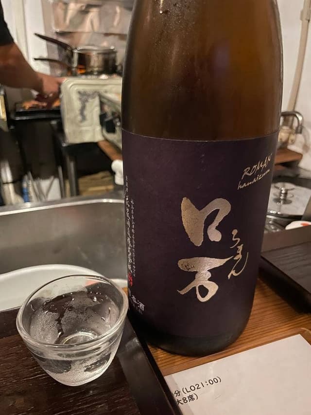 ベンチャー酒場 海老原商店 - サブ画像2