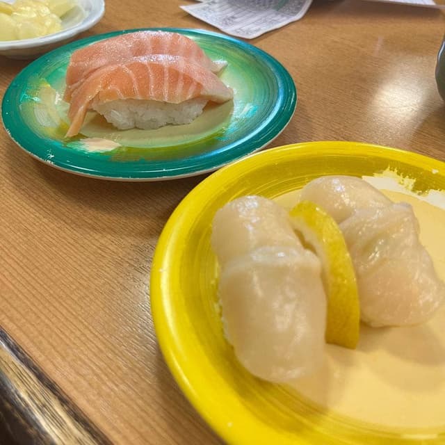 すしや まるいし - サブ画像1