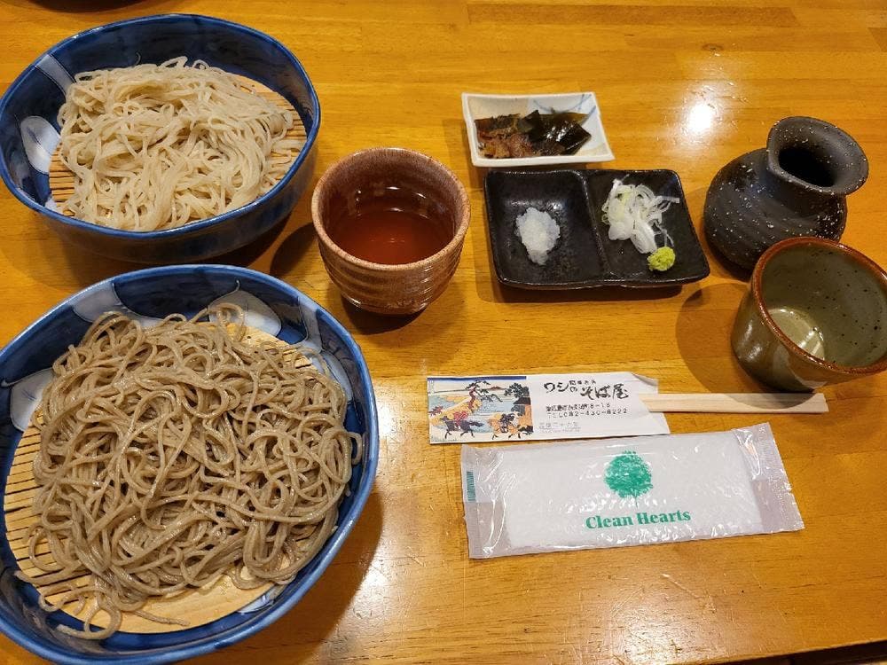 酒都西条 ワシのそば屋