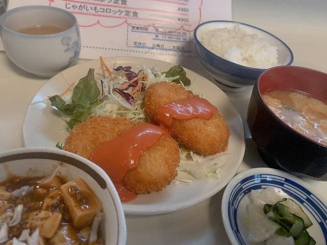 お食事処アケミ - サブ画像3