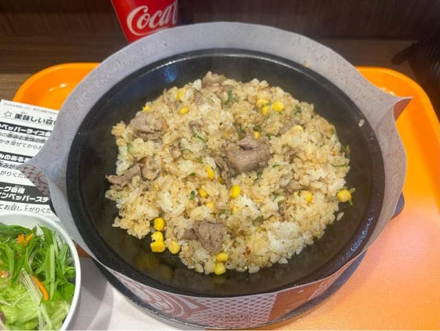 ペッパーランチ 南柏店 - サブ画像2