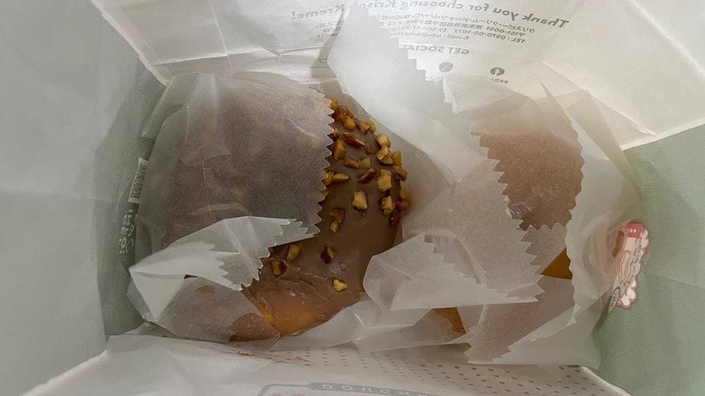 クリスピー・クリーム・ドーナツ コトチカ京都店