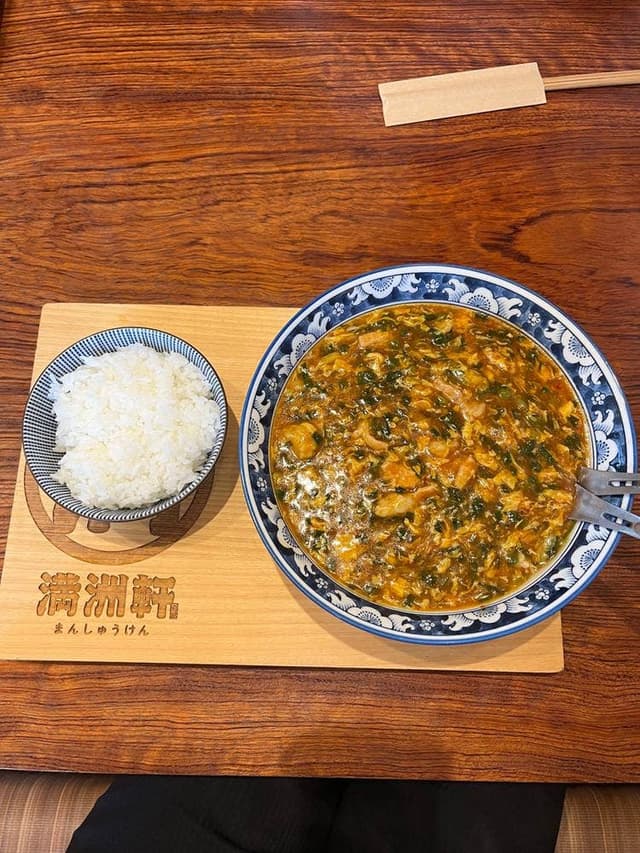 満洲軒 香川店 - サブ画像3