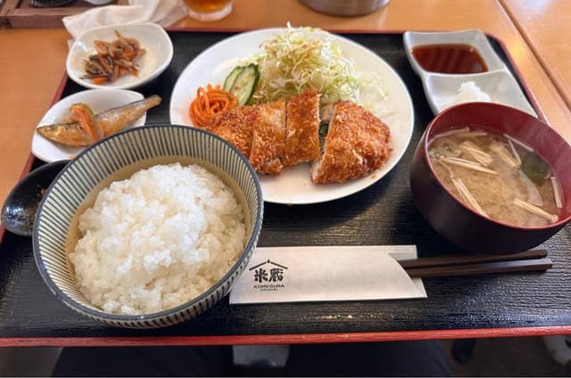 米蔵 ─KOMEGURA─ - サブ画像2