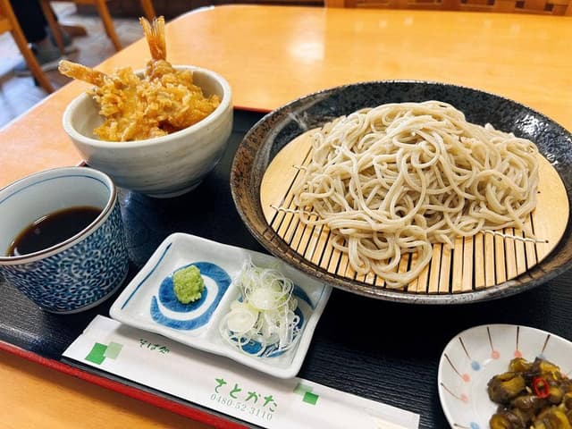 さとかた - サブ画像1