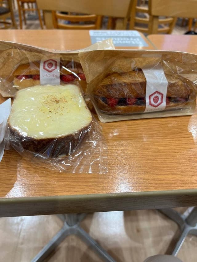 いちごぱん - サブ画像2