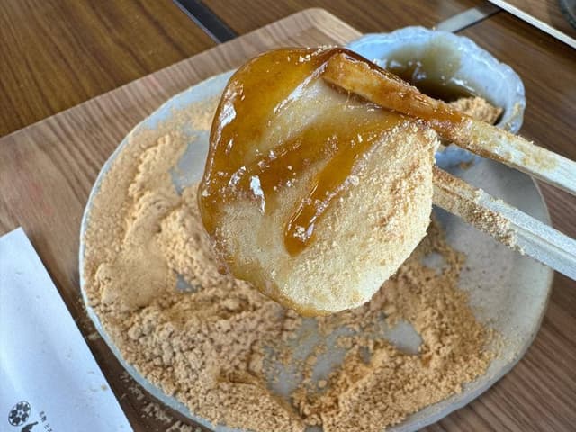 わらび屋本舗 岐阜店 - サブ画像2