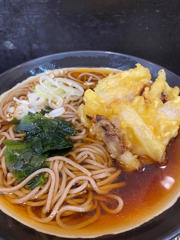 清水や
