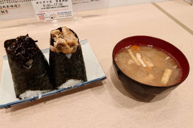 おにぎり家 - サブ画像1