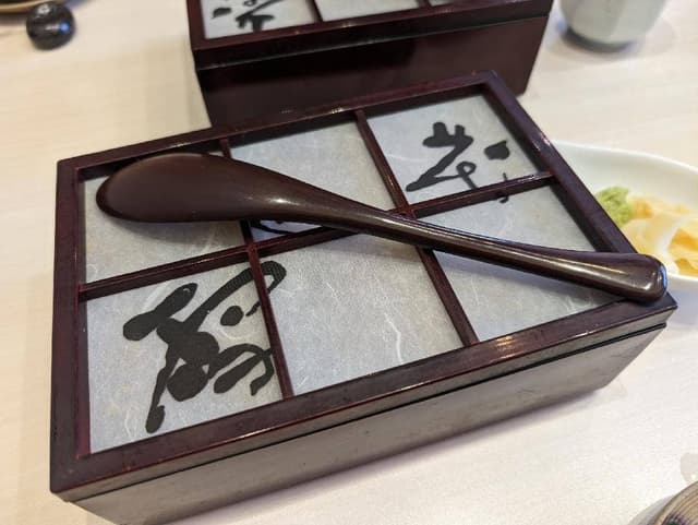 すし白川 西小岩店 - サブ画像1