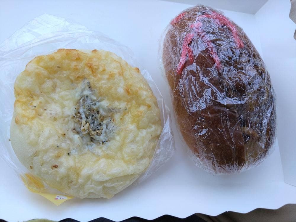 まちのパン屋さん ほのか