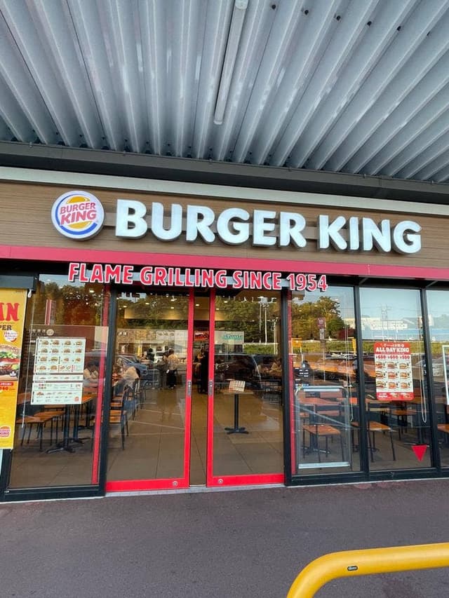 バーガーキング イオンタウン岡崎美合店 - サブ画像1
