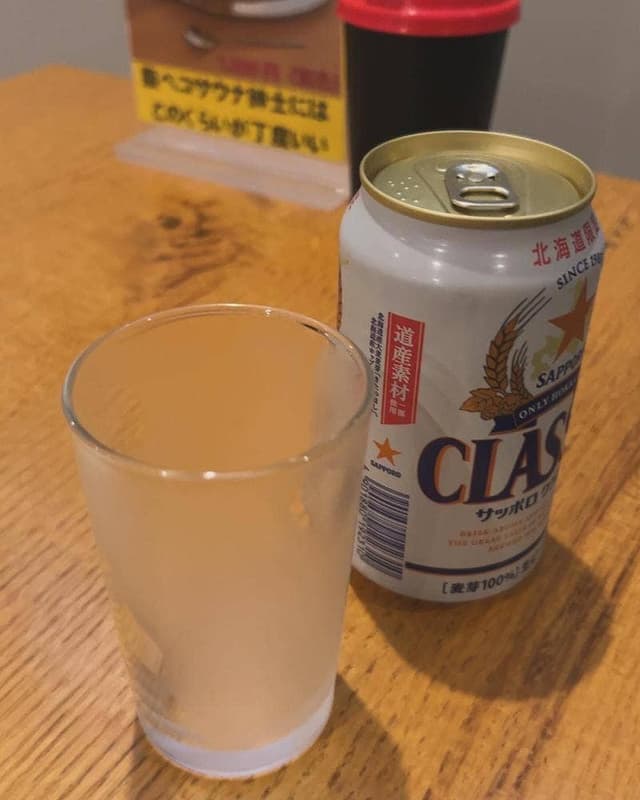 のむべさ - サブ画像2