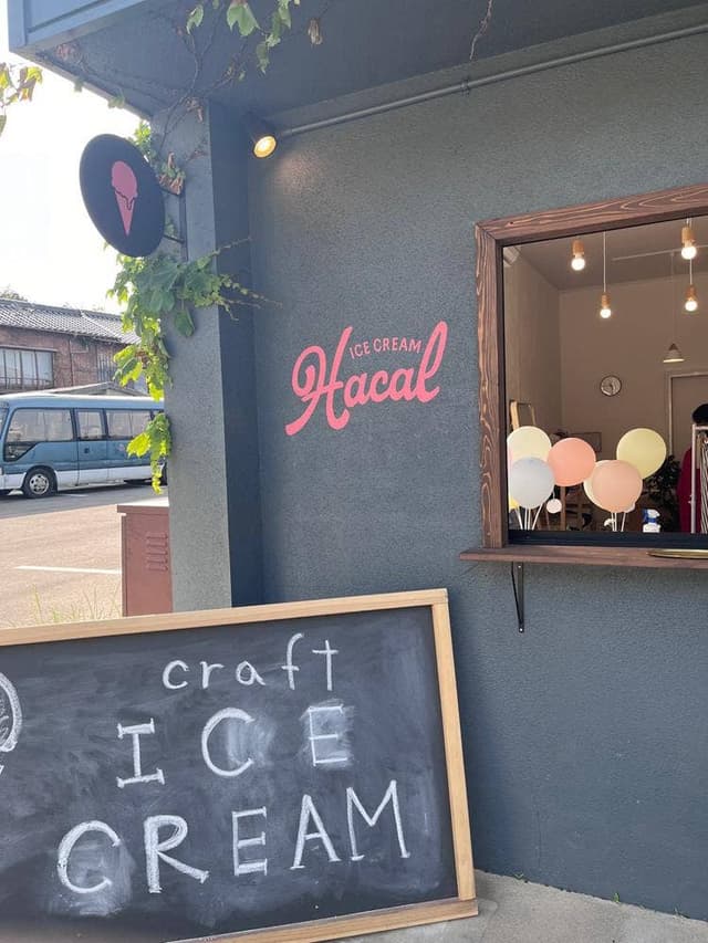 Hacal ICE CREAM - サブ画像2