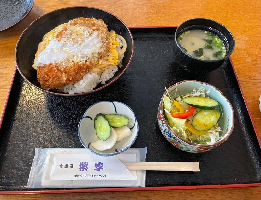 紫季