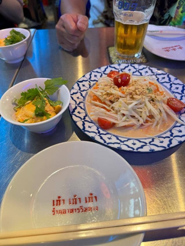 タイ屋台 999 池袋東口店 - サブ画像1